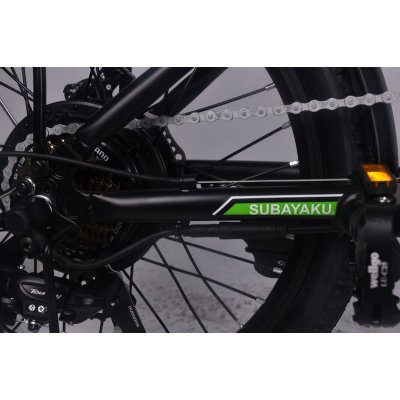 SUBAYAKU E-Bike Tokio (klappbares Faltrad) - Leicht, Robust, Smart, Top Reichweite + 2tem Samsung Akku fr noch mehr Reichweite